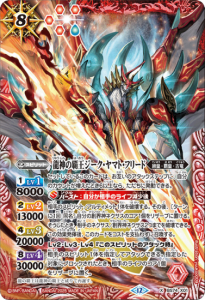 8ڥBBS74-X01ζƲޥȡե꡼ X