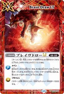 5ڥBۡSECRETBSC49-088֥쥤ɥLT R
