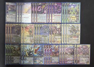 高額買取リスト（CB29～CB19) - バトルスピリッツ専門通販店バトスキ！