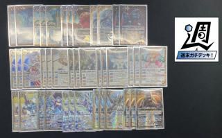 ڥǥåۺ̱ʥꥬ󡦥ƥ˥ǥåڽǥåۡʡSQ