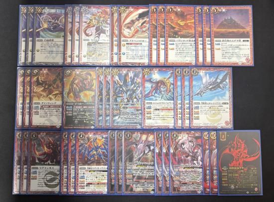 バトルスピリッツ専門通販店 バトスキ！