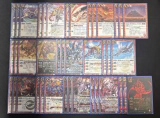 商品検索 - バトルスピリッツ専門通販店バトスキ！