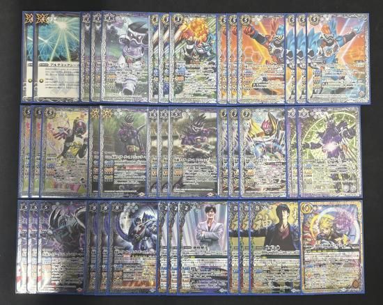 バトルスピリッツ専門通販店 バトスキ！