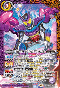 PB42-CX01̥饤 ݥåԥ󥰥ߥե 2 X