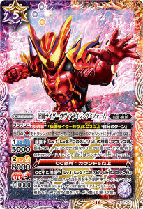 PB42-X01̥饤 ᥤ󥰥ߥե X