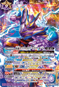 PB42-X03̥饤 ޥ⡼ X