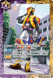 PB42-001̥饤 ץ󥫥 PB 