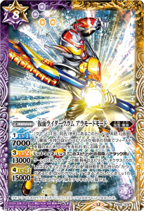 PB42-004̥饤 ⡼ɥ⡼ PB