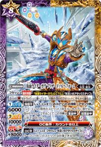 PB42-005̥饤 ֥ꥶɥ٥ե PB