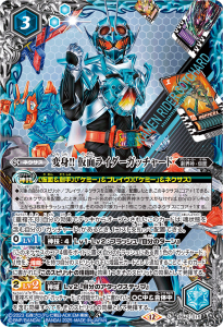 PB42-015ѿ!! ̥饤å㡼 PB