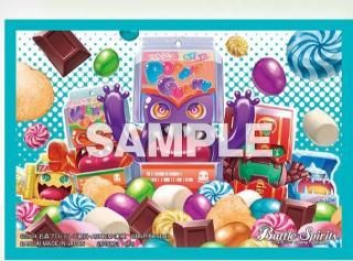 バトルスピリッツ専門通販店 バトスキ！