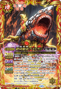 10ڥBBS74-X13ɻ륢ȥ X
