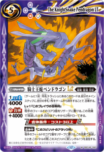 5ڥBBSC49-060βإڥɥ饴LT M  