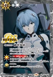 4ڥDۡڥХȥ顼ååŵSD56-RV009 ɹڥ󥲥󿷷ǡۡڥ ȥ쥤