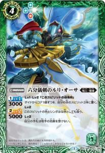 4ڥD BS27-021ϻʬΥꡦR