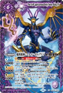 6ڥBBSC49-XV03滼ٿ奿󡦥ܥ륰XV XV