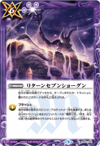 6ڥBۡLM2025Vol.1BS45-092꥿󥻥֥󥷥硼 ڥ꡼ղùۡ2025