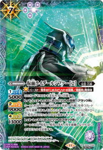 7ڥCۡSECRETCB34-026̥饤륷ե 2 R