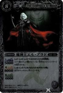 バトルスピリッツ販売・買取専門店バトスキ！