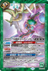 5ڥDBS52-CP04 ̿⥻ե顦󥬡 CP