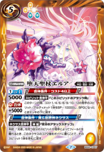 5ڥDBS52-CP07 ŷ󥨥륢 CP