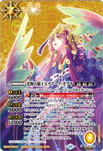 7ڥBۡSECRETBS74-X08Ʋʥ X