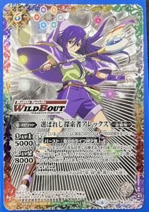 ڥ磻ɥХ2019BS43-071 Ф줷õԥåڶ䡦饹Ⱥ̿ͭ