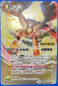 3ڥB5ۡSECRETBSC47-RVTX04ɹϷ򡿥ߥ֥åХ饬󡦥ꥸ žX