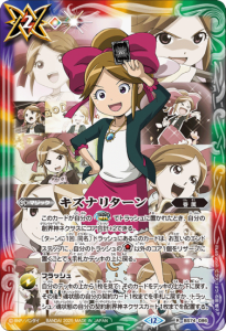 ¿2ڥBBS74-086ʥ꥿ R ç ޥ