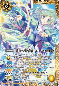 6ڥCBS74-X07Фɱե X