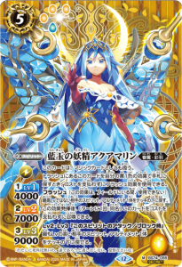 5ڥBۡSECRETBS74-055̤ޥ M