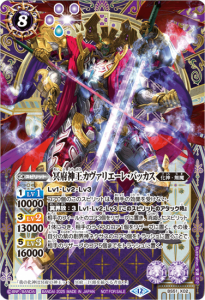 8ڥCۡڥ٥ۡBS51-X02 ̽ܿꥨ졦Хå XSECRETǥۡڣͥ쥢͡