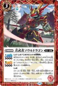 3ڥBۡSECRETBS74-003ԥɥ饴 R