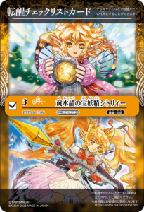 0ڥBۡBS73ۡBOXŵۡžååꥹȥɡBS73-043徽ȥꥣ徽ȥꥣ žR