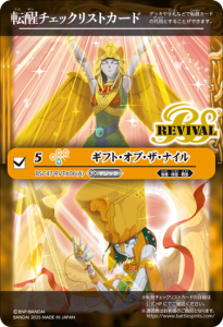 0ڥBۡBSC47ۡBOXŵۡžååꥹȥɡBSC47-RVTX06եȡ֡ʥ롿쥪ѥȥ饹ꥸ