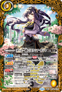 3ڥBBSC46-CX03ΤäȰˡϥƥޡX
