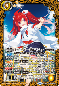 3ڥBBSC46-CX02ΤäȰˡϥ॥X 