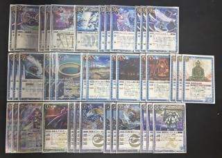 バトルスピリッツ販売・買取専門店バトスキ！