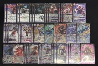 バトルスピリッツ販売・買取専門店バトスキ！