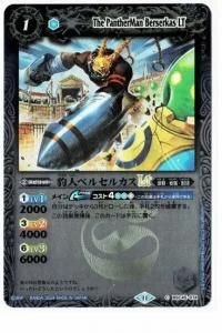 ��1�ڥ��C�ۡڥ�꡼�ղù���BSC45-074ɿ�ͥ٥륻�륫��LT ��