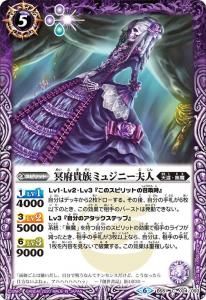 P20-02 獅子王剣ナイトオーダー - バトルスピリッツ専門通販店バトスキ！