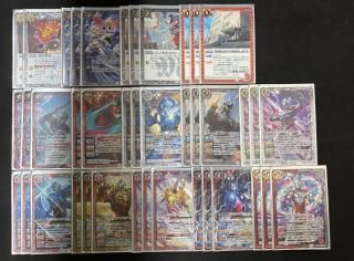 バトルスピリッツ販売・買取専門店バトスキ！