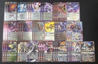 BS70-X05頂天神帝カイルス・グリフォン X - バトルスピリッツ専門通販