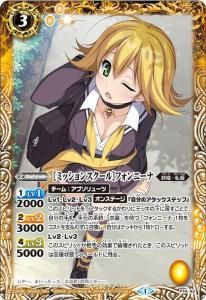 ��3�ڥ��D�ۡڥ��٥�����ۡ�P14-42 �Υߥå���󥹥�����ϥե���ˡ��� ��2015��