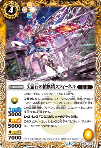 ��4�ڥ��B�� �ڹ�����ŵ��P25-04 �����Ф����������ե����ͥ��2025��