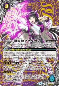 ��3�ڥ��C�ۡ�SECRET��BS62-X09�ϳ��������륫�� X�ʥ�������9��