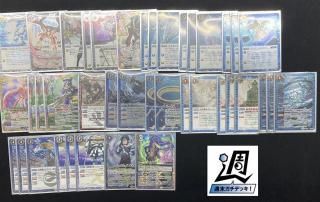 �ڥǥå�����ۥȡ��륭��å���ʥե饫��˥ǥå��ڽ��������ǥå��ۡ�����ʡ�SE