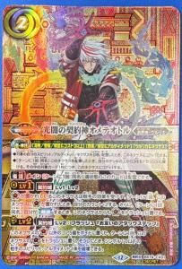 ��2�ڥ��B2�ۡ���ŵ�ѥå������ۡ�SECRET��BS74-CX01���Ǥη��������ƥ��ȥ� ����X���ط��󲡤���