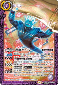 ��1�ڥ��D�ۡ�SECRET��CB24-CX01����Х���������X��