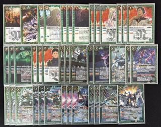 �ڥǥå�����������Υϥ��������ʦ�������ࡦ�����˥ǥå�������ʡ�EN